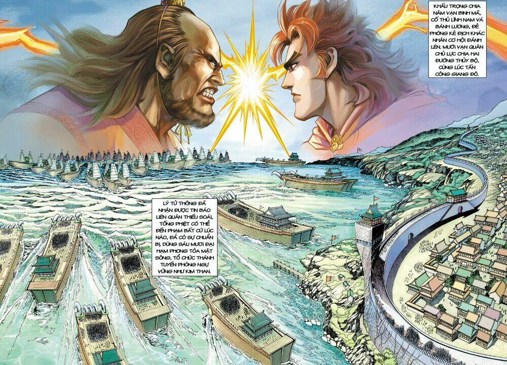 đại đường song long truyện chapter 207 20