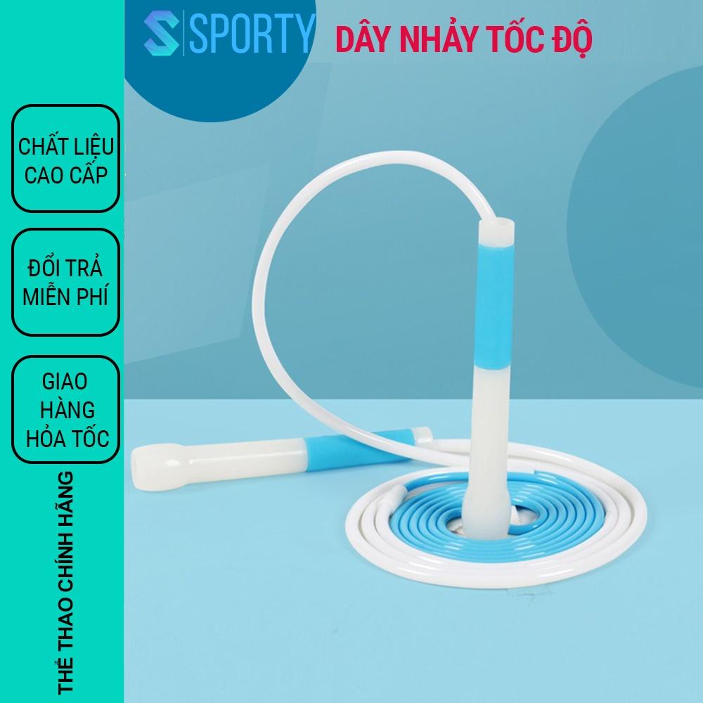 Dây nhảy tốc độ SPORTY hỗ trợ giảm cân Chất liệu dây PVC cao cấp giành cho trẻ em, người lớn TS43