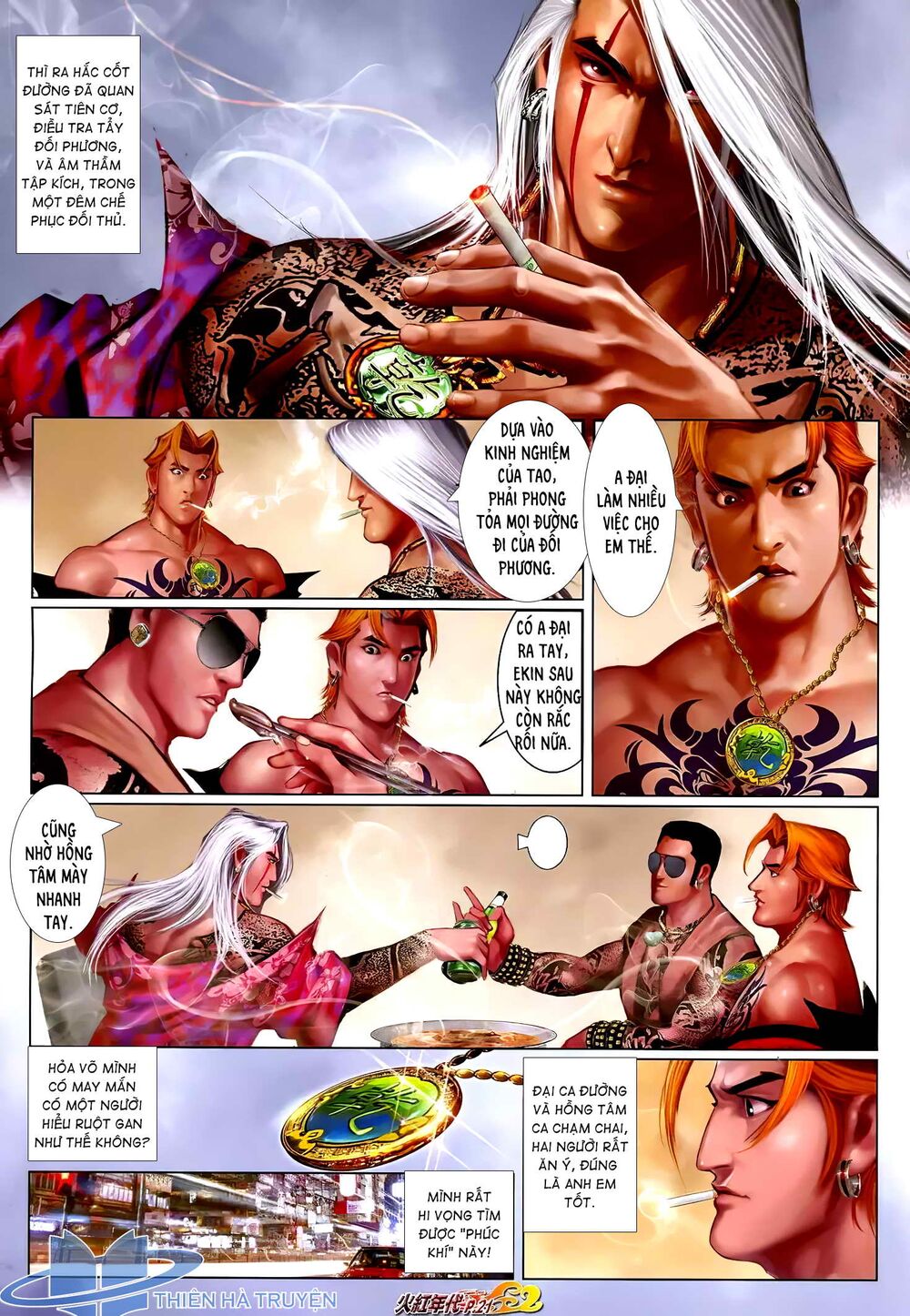 hỏa hồng niên đại hắc cốt đường chapter 1250 6