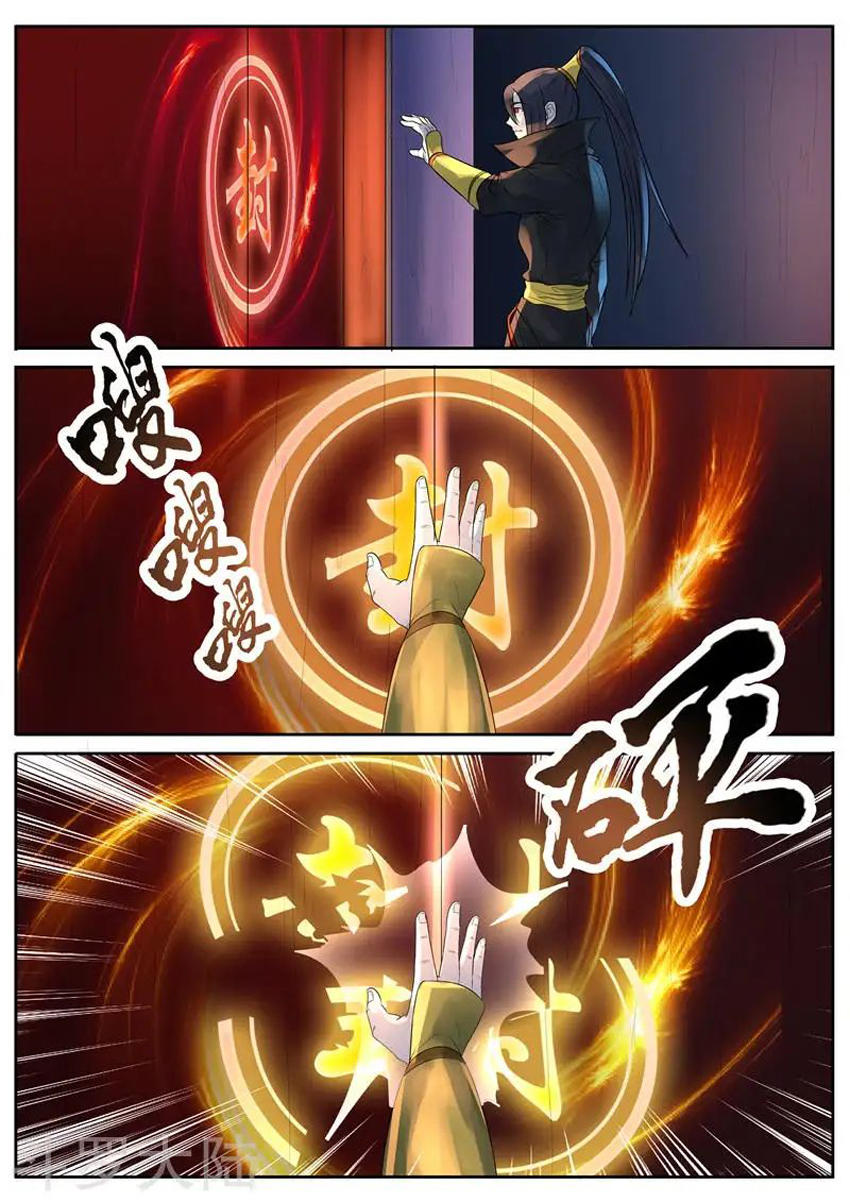 ngự thiên chapter 62 3