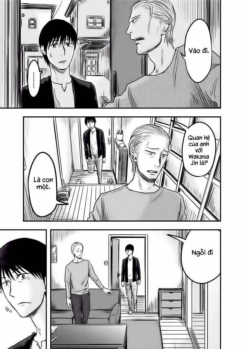 route end chapter 4 22