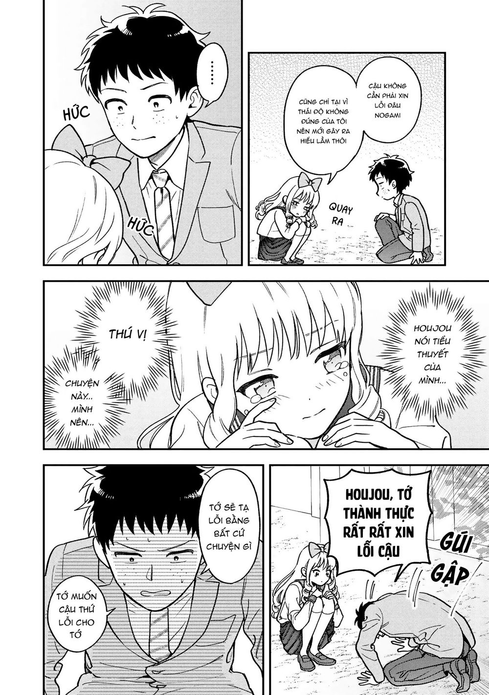 viết lên bộ truyện ngôn tình cho mình nào! chapter 1.2 13