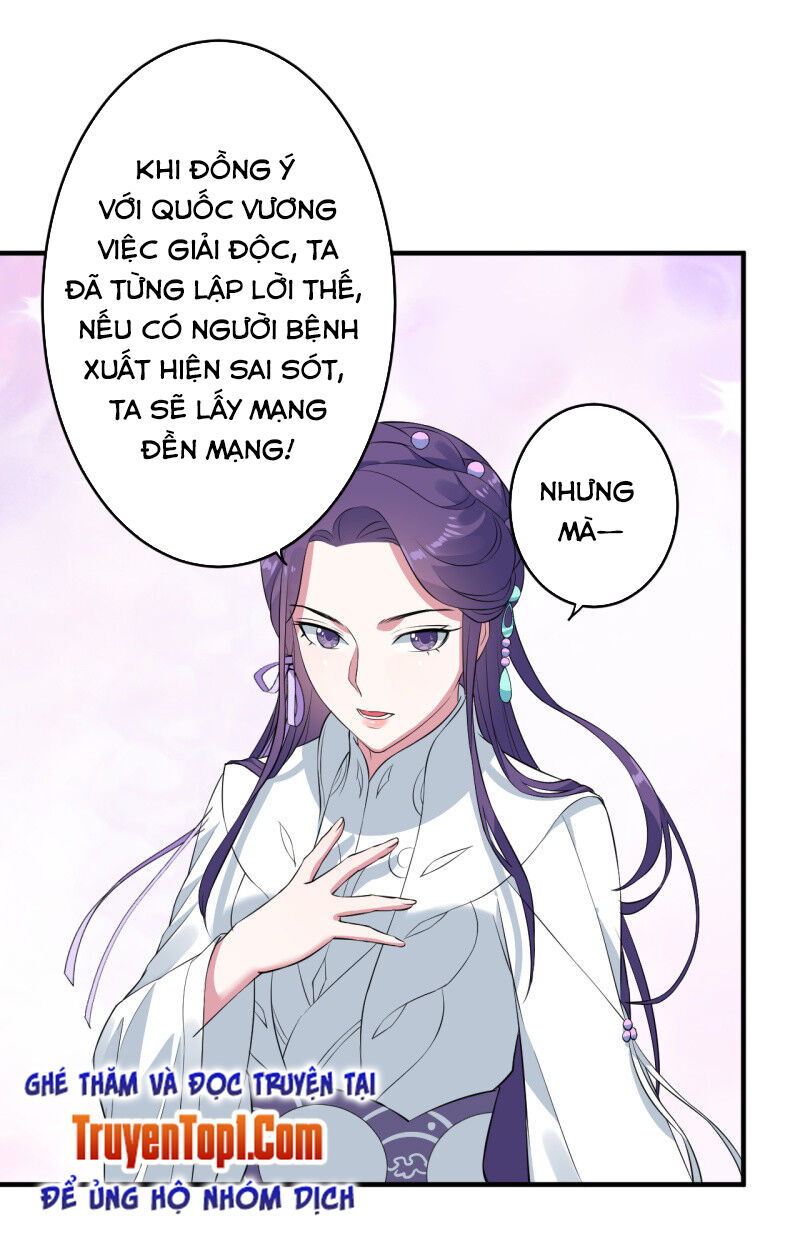 tà y cuồng thê chapter 89 19