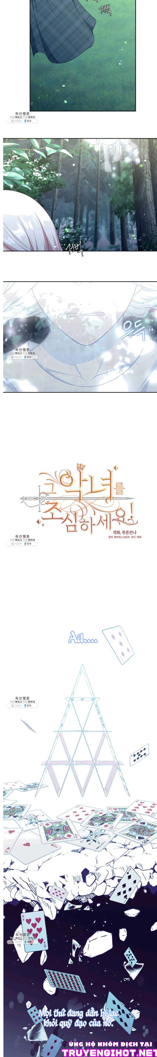 cẩn thận nữ phụ phản diện đấy! chapter 79 7