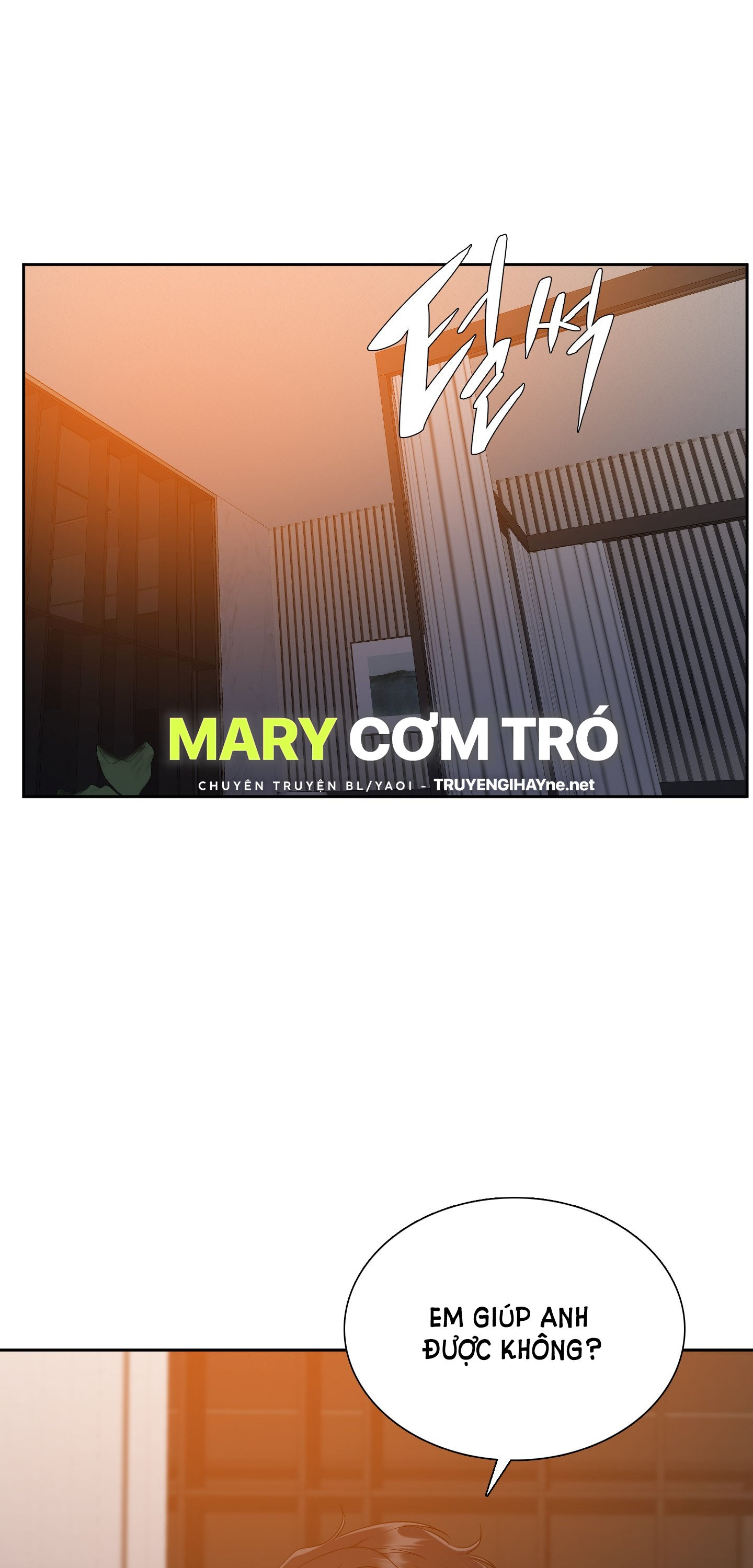 mắt phủ toàn sương chapter 76.1 15