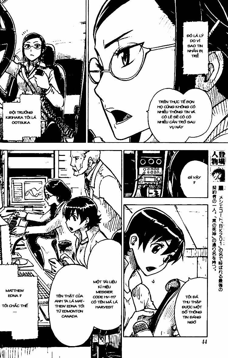 darker than black chapter 11 5