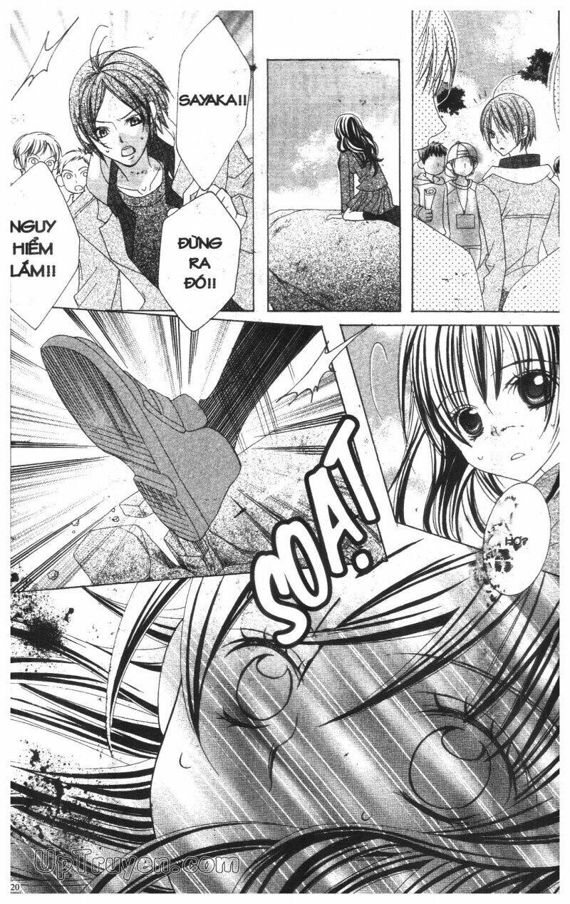 i love you suzuki chapter 11 178