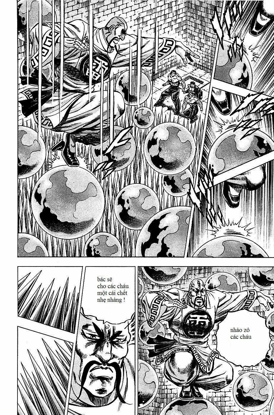 akakatsuki!! otokojuku - seinen yo, taishi wo idake chapter 71 6