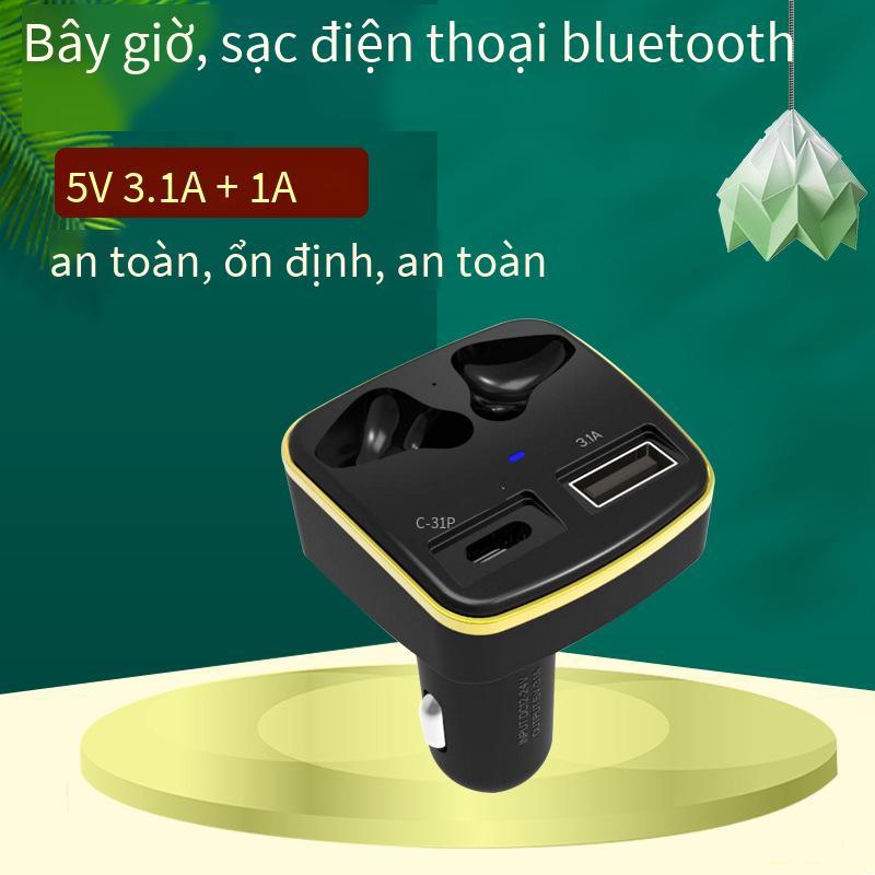 Bộ sạc tai nghe Bluetooth trên ô tô được ưu đãi nhất phù hợp với bộ sạc tai nghe Apple thế hệ 2 Bộ sạc trên ô tô USB type-c trên ô tô