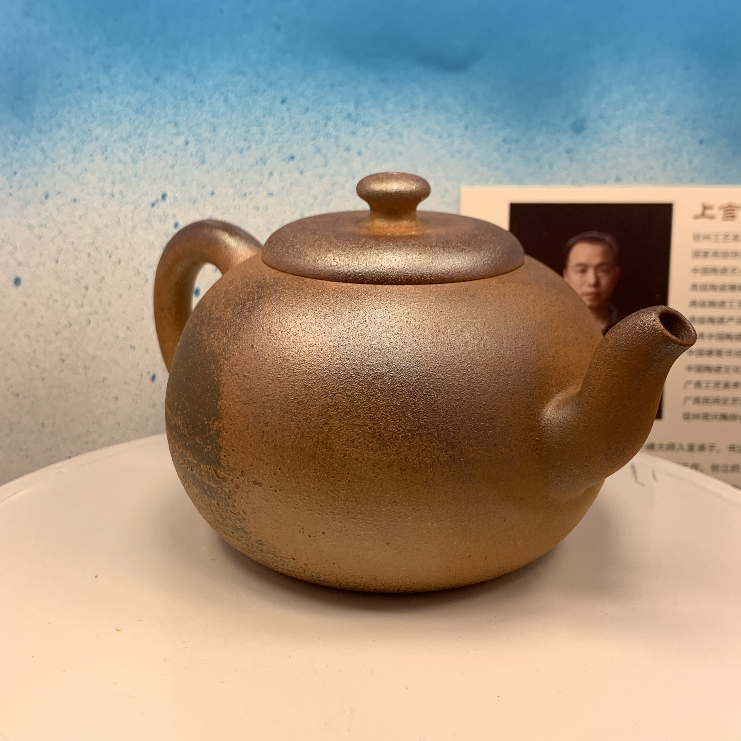 Ấm trà Viên châu hồ, nung củi, gốm thô nguyên bản, nê hưng khâm châu, chế tác thủ công