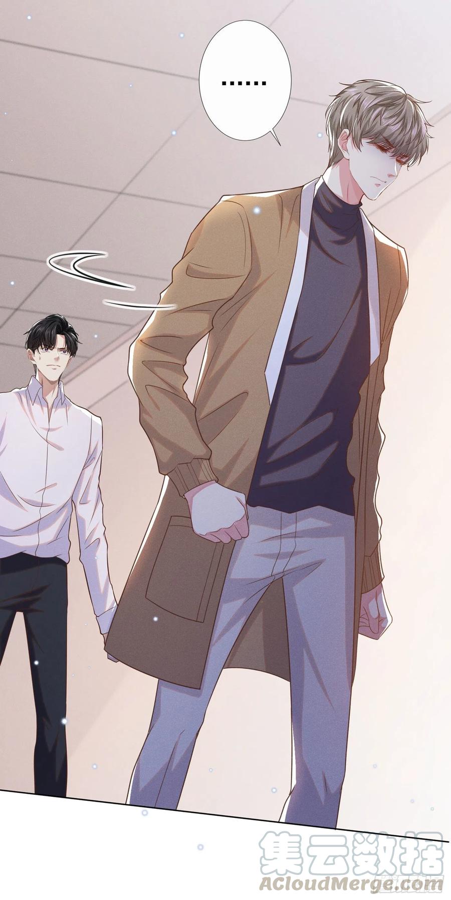 anh ấy gọi tôi là hắc liên hoa chapter 49 12