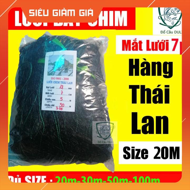 Lưới bẫy chim Cu, Tu hú,Gà Rừng Cao 5m, mắt lưới 7p, dài 10m - 30m, Lưới Chim Thái Lan- ĐỒ CÂU NGỌC HẢI