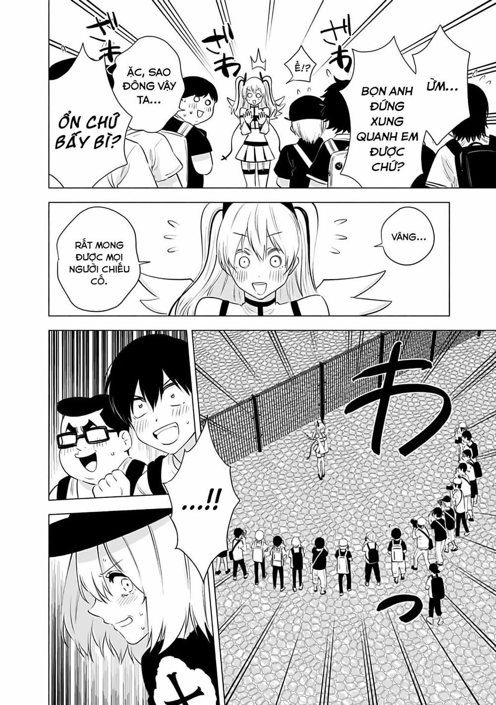 Sự Quyến Rủ Của 2.5D chapter 30 15