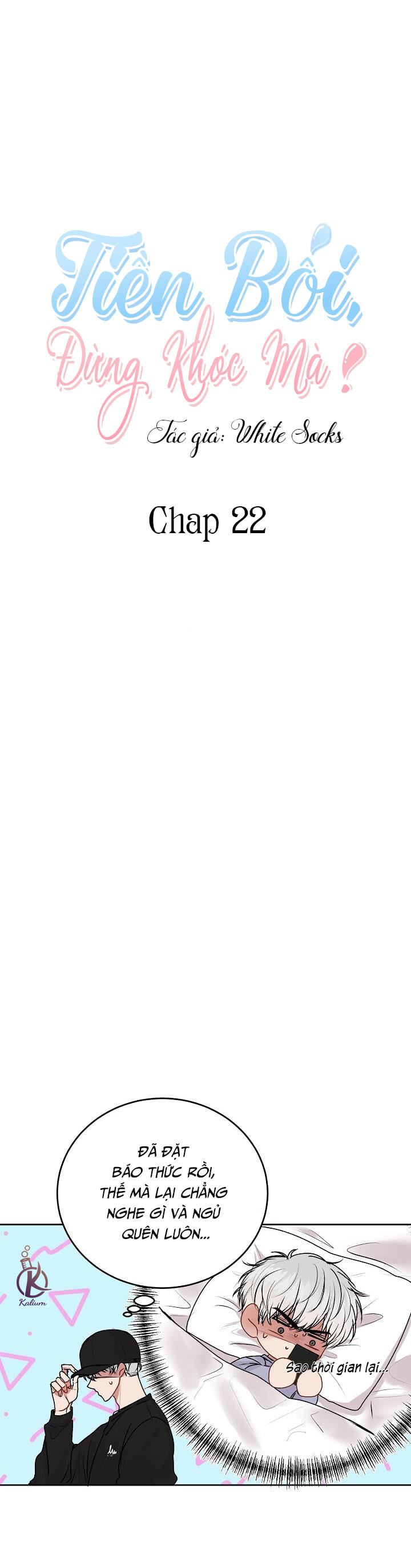 tiền bối, đừng khóc mà! chapter 22 1