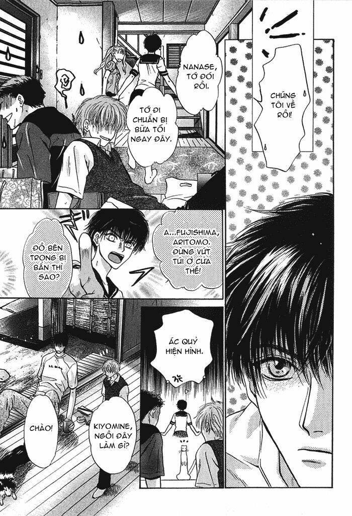 komatta toki ni wa hoshi ni kike! chapter 21 29