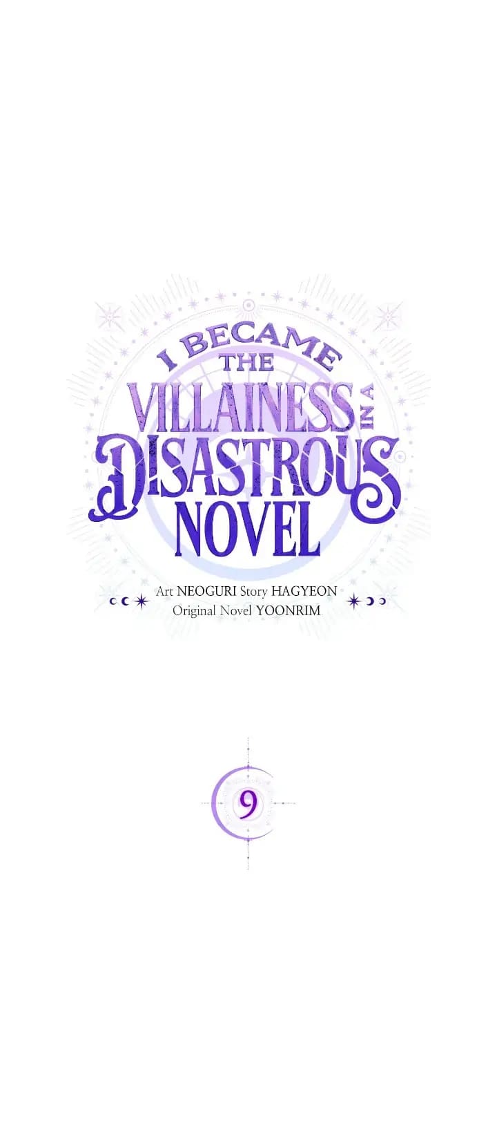 tôi trở thành nữ phản diện trong cuốn tiểu thuyết tàn khốc chapter 9.2 6