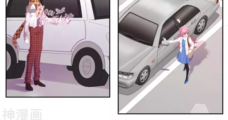 thanh âm giai điệu phản công chapter 75 22