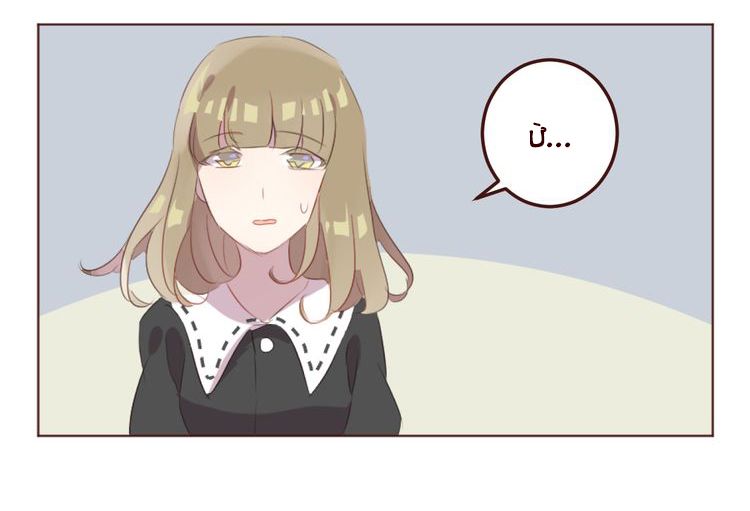 người yêu biến mất chapter 31 11