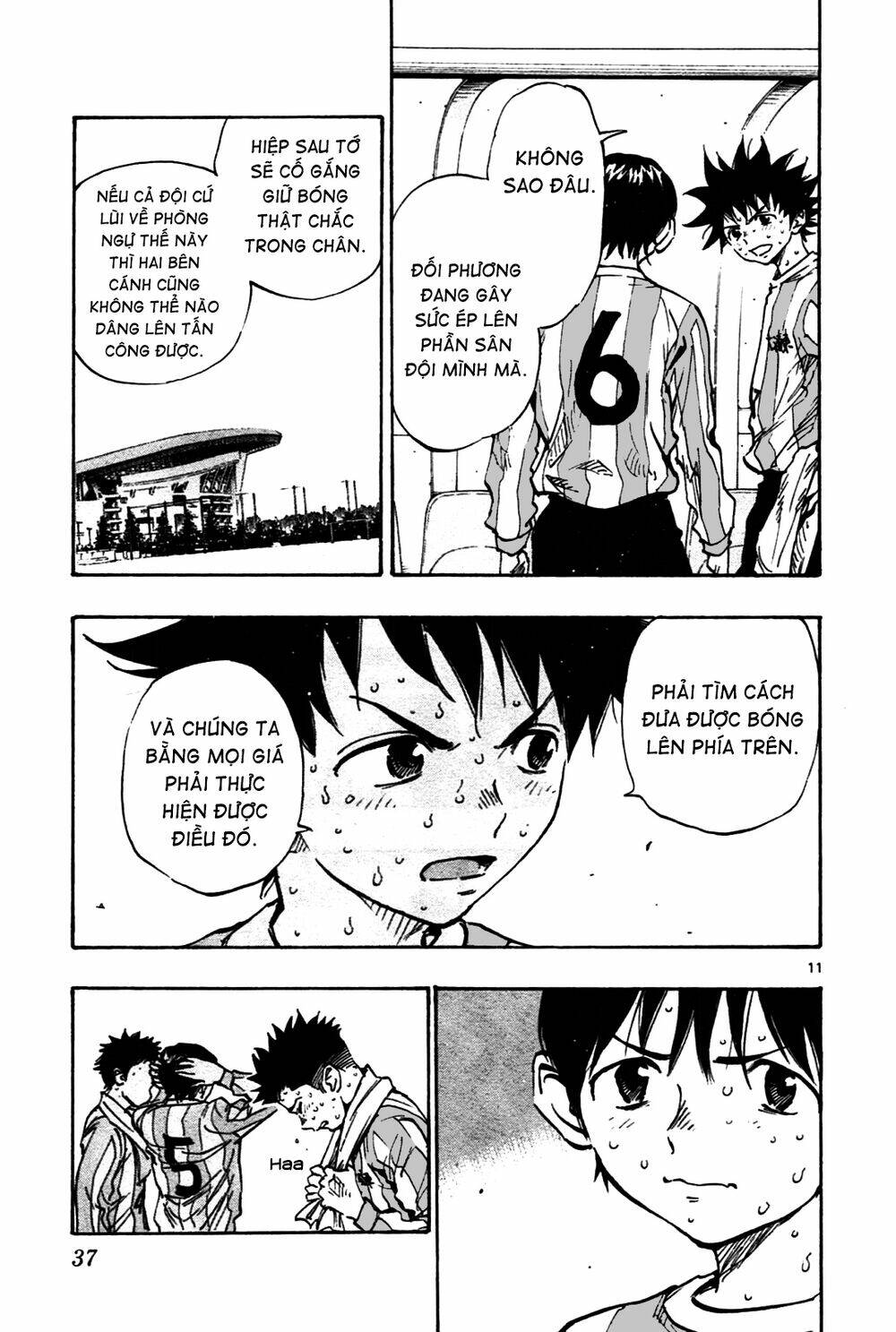 be blues! - ao ni nare chapter 29 12
