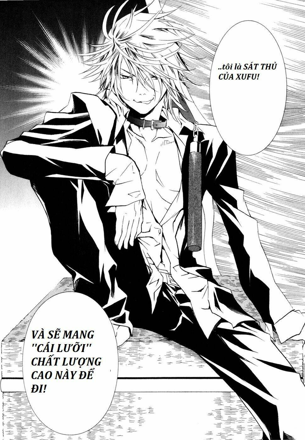 zombie-loan chapter 52 33