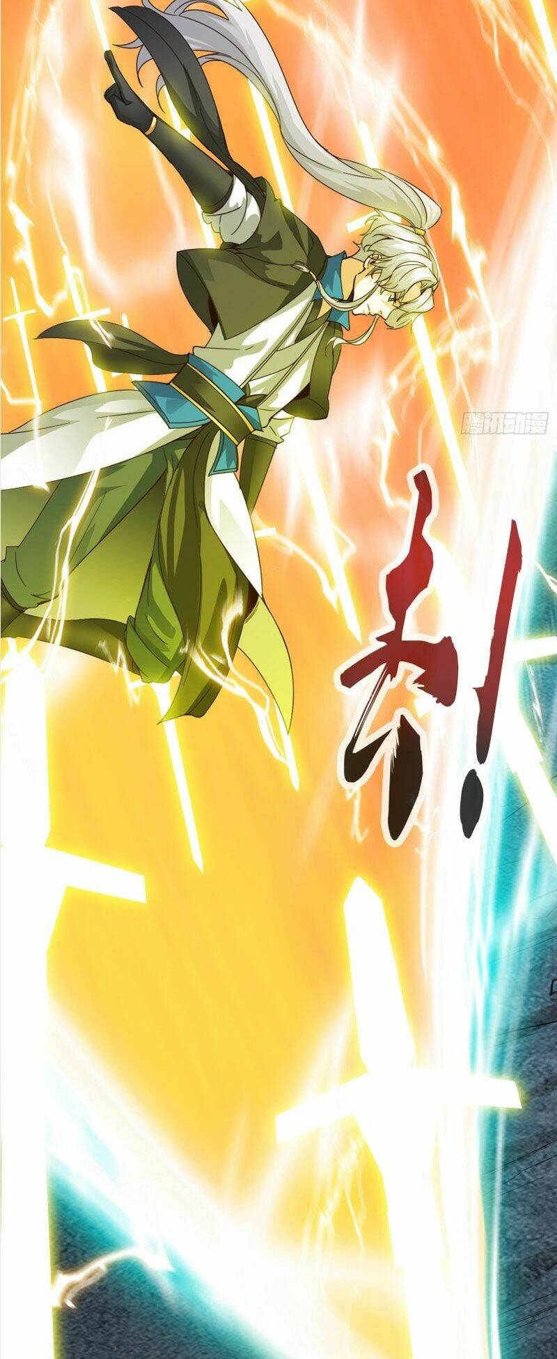 chư thiên ký chapter 299 22