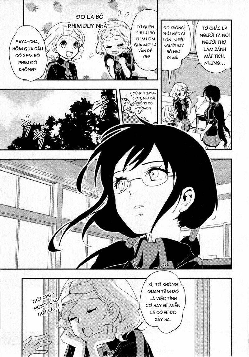 blood-c chapter 3 44