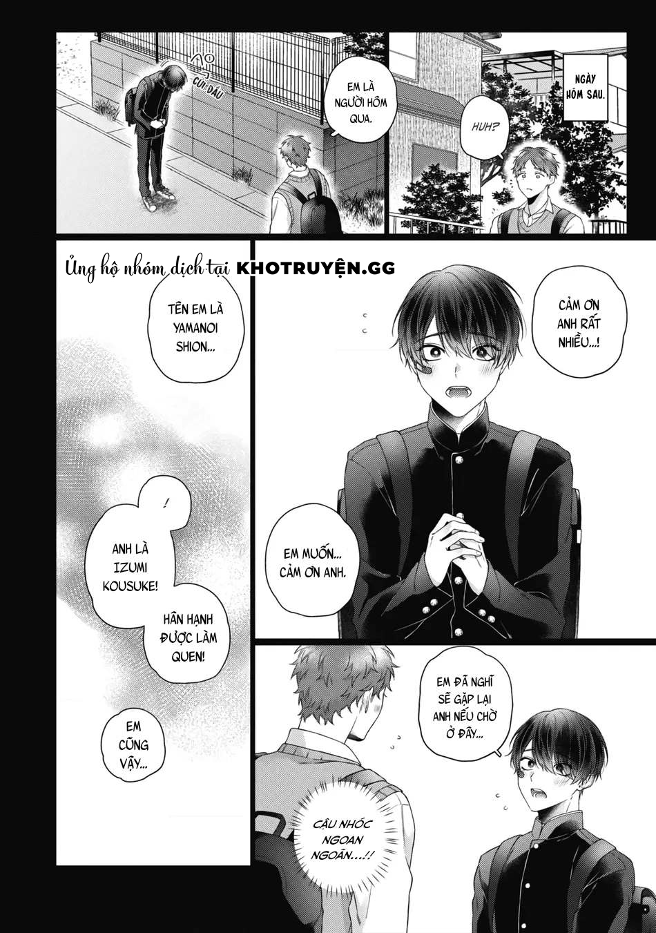 tình yêu giả dối chapter 1 16