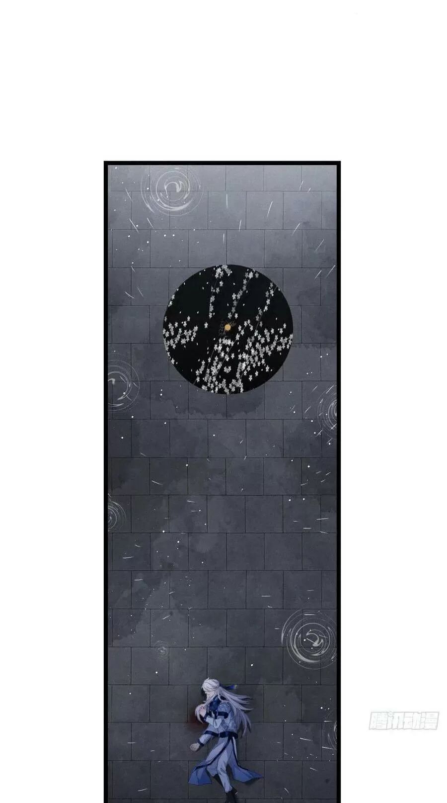 ta mới không gả cho hoàng tử phản diện chapter 44 4