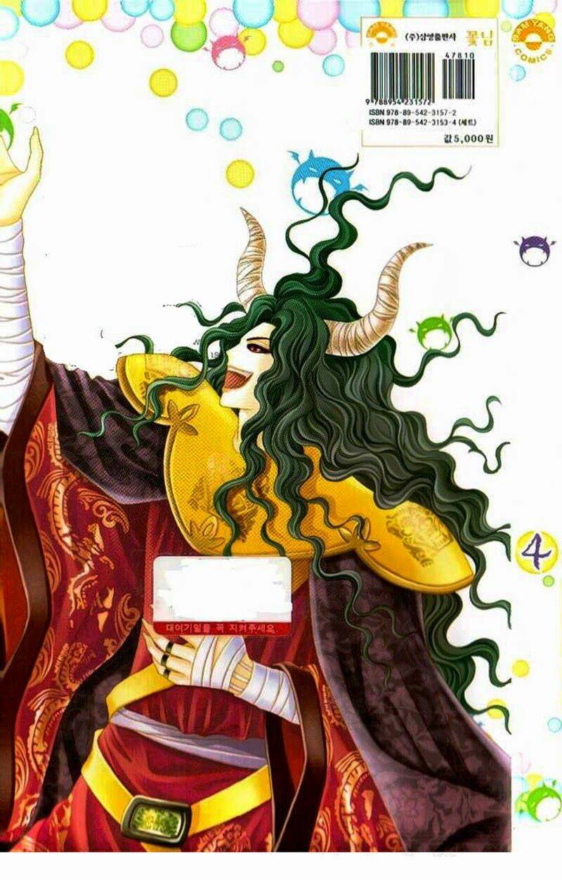 địa ngục tuyết trắng chapter 14 2