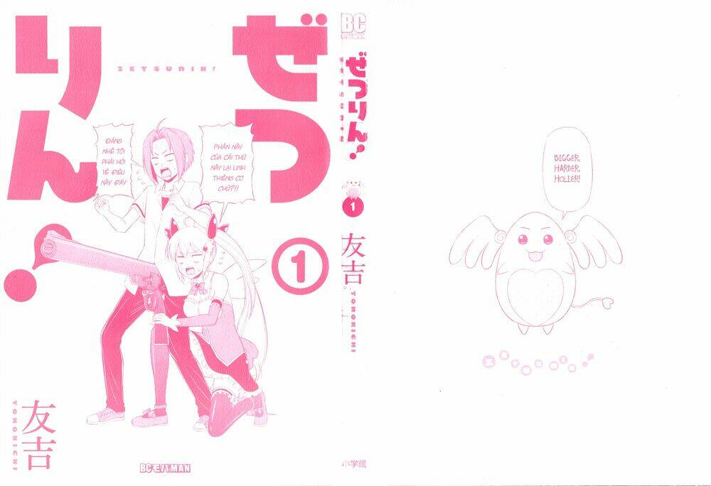 zetsurin! chapter 1 4