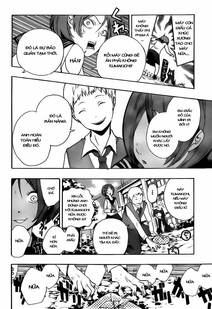 kiben gakuha, yotsuya senpai no kaidan chapter 2 11