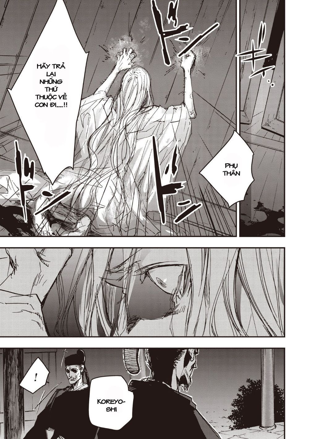 ứng thiên môn chapter 13 13