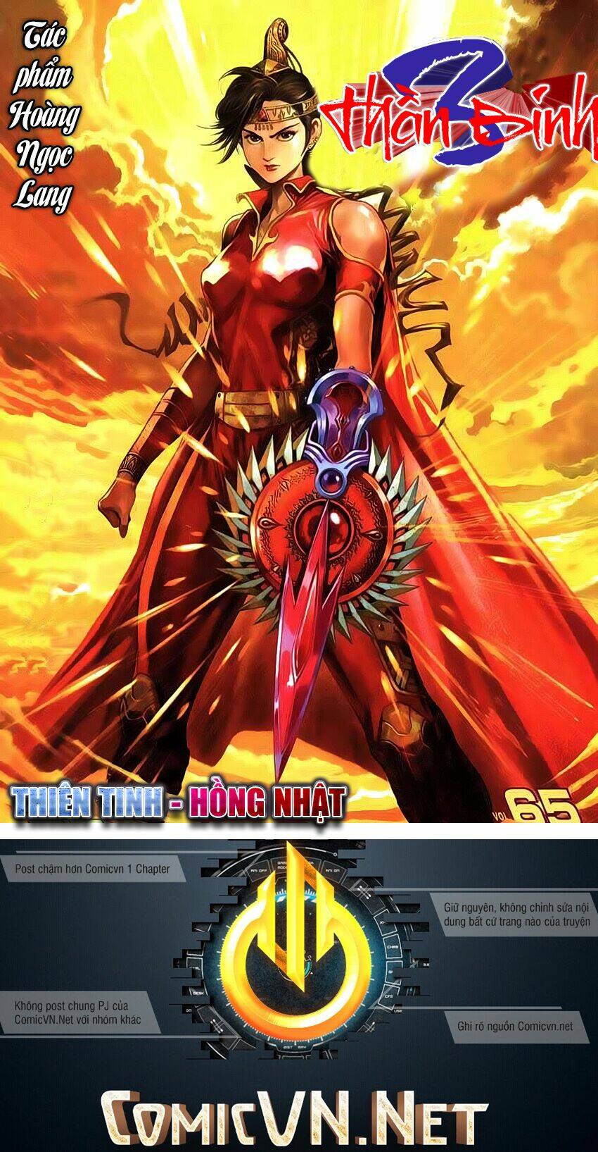 thần binh huyền kỳ 3+3.5 chapter 64 34