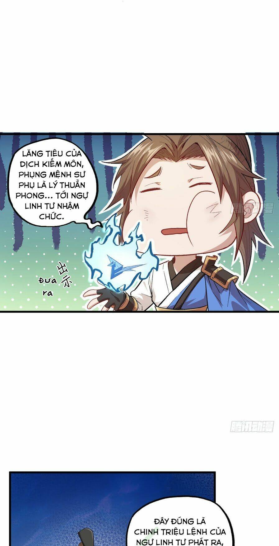 trường an tưởng tượng chapter 12 19