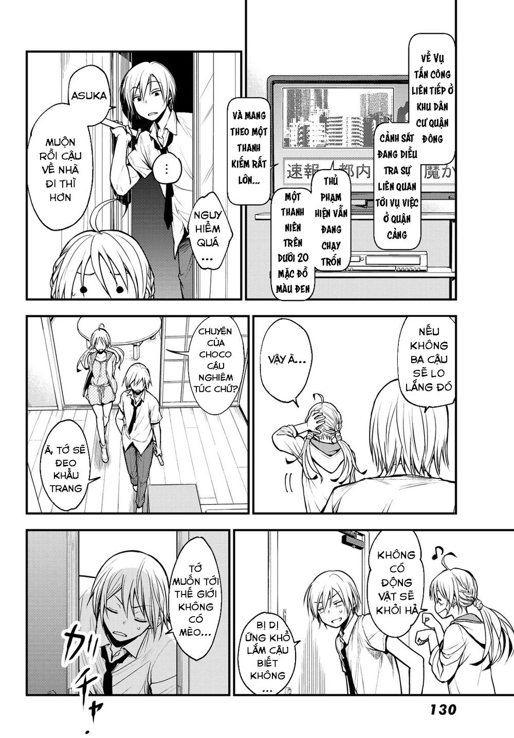 ni no kuni ~ hikari no koukeisha to neko no ouji chapter 1 18