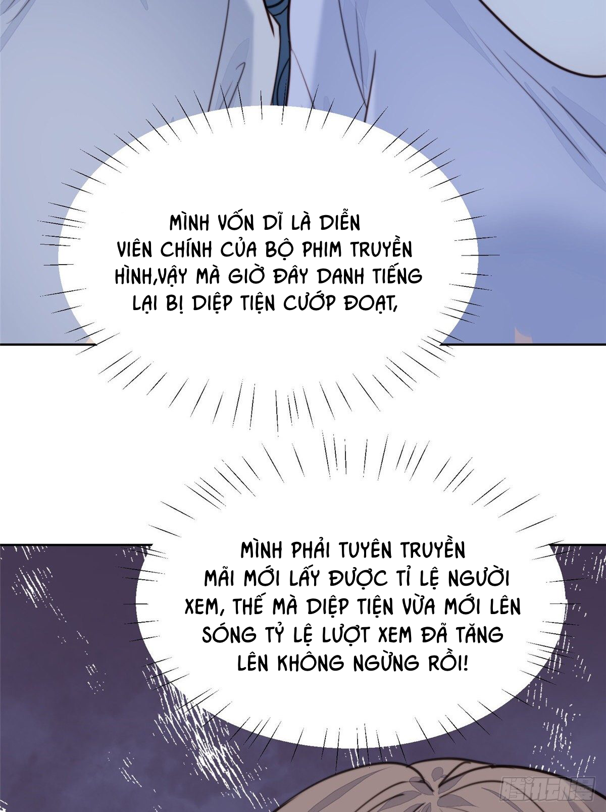 dựa vào đại lão ổn định vị trí c trong nam đoàn chapter 23 38