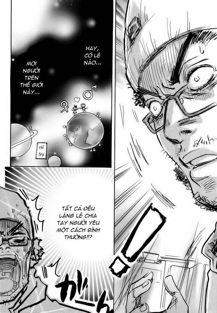 miman renai chapter 14 22