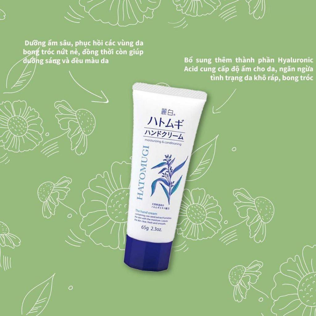 Kem Dưỡng Da Tay Hatomugi Moisturizing &amp;amp; Conditioning The Hand Cream 65g