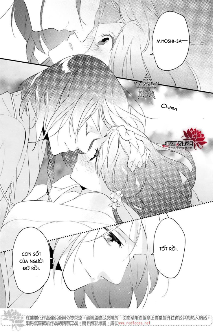 heian koi emaki chapter 7 16