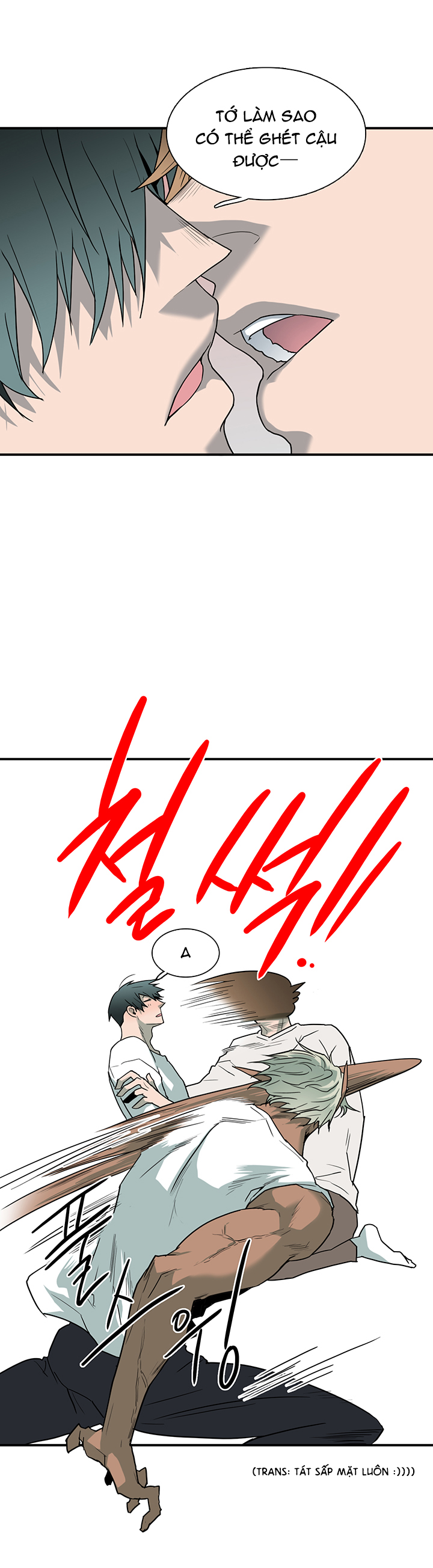 dear door chapter 62.5 13