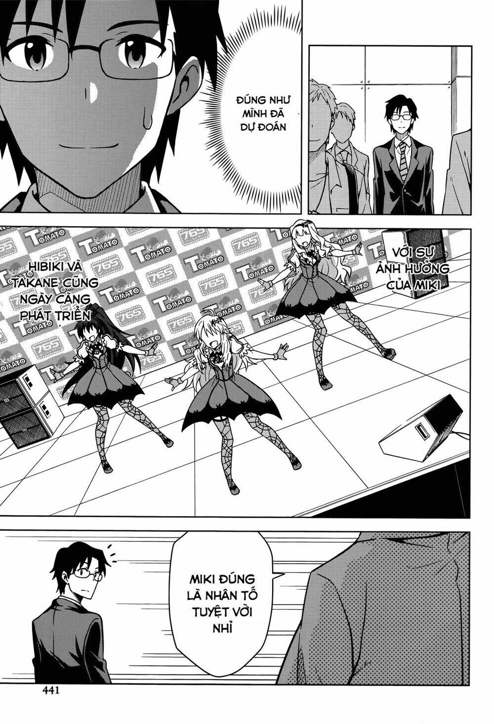 the idolm@ster (mana) chapter 4 5