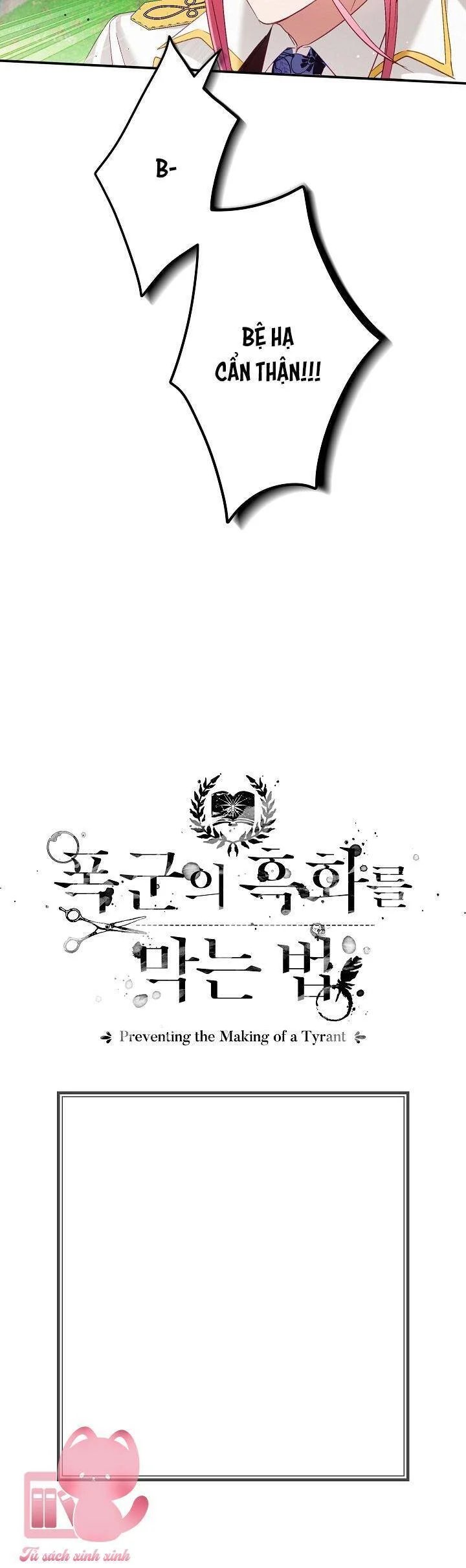 hoàng tử chuyển sinh trở thành người mạnh nhất thế giới nhờ vào sự hiểu biết về bug chapter 45 41