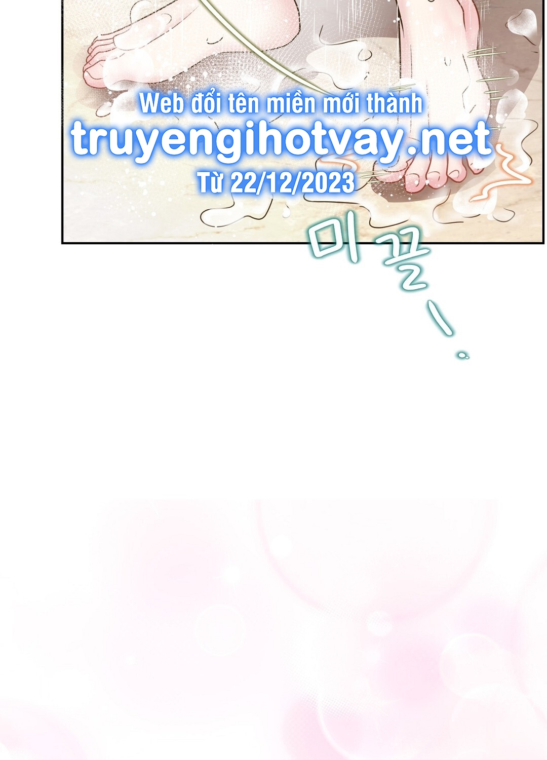 [18+] trải nghiệm thân mật với bạn của anh trai chapter 27.2 24