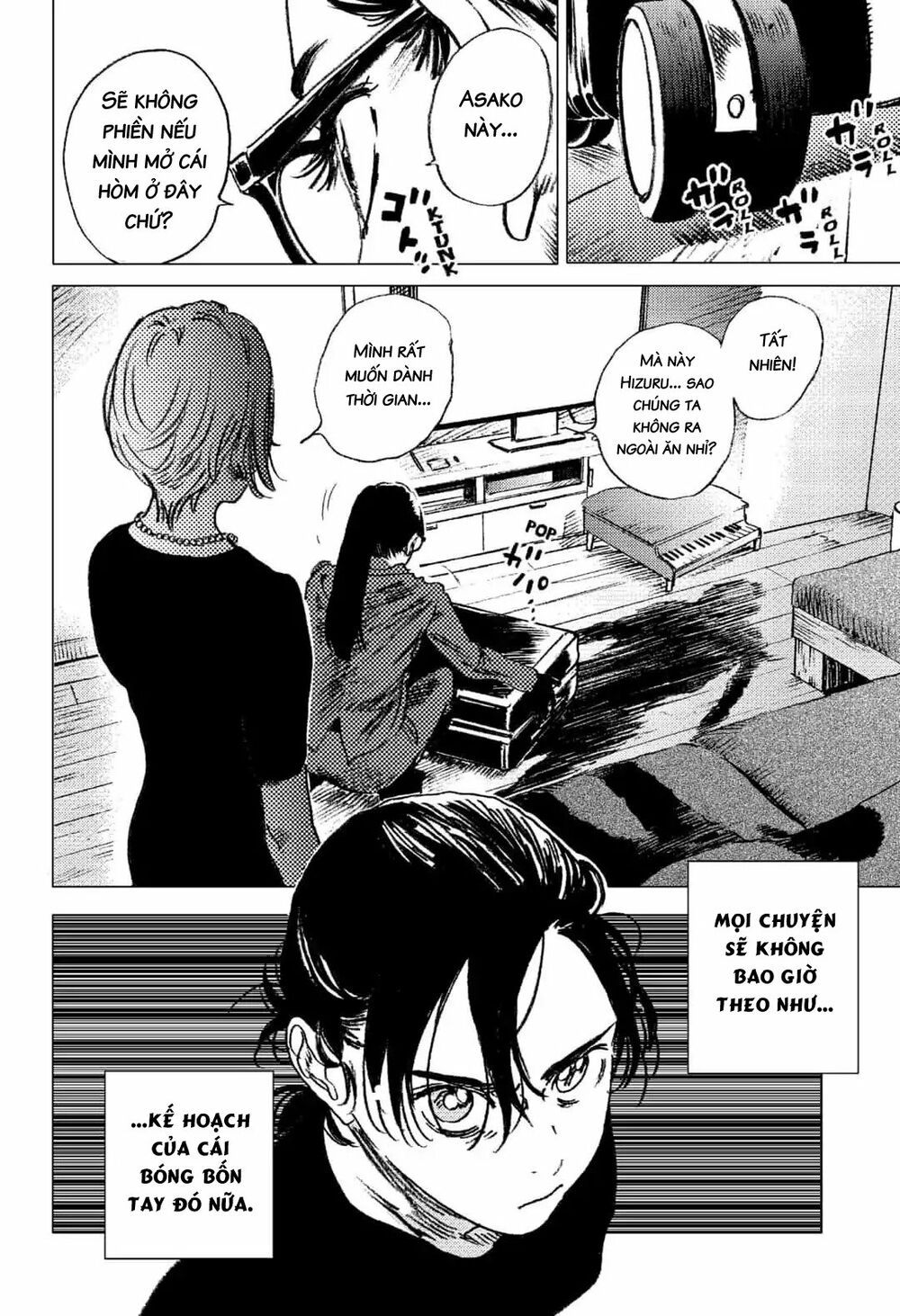 summer time render chapter 65 19