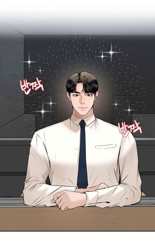 Tôi Sẽ Cho Em Hết chapter 32.1 - Trang 10