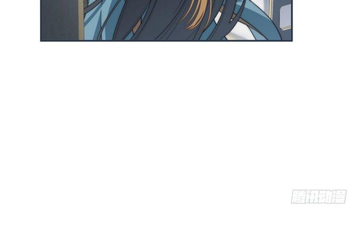 nữ chính chạy từ trong sách ra thì phải làm sao chapter 18 41