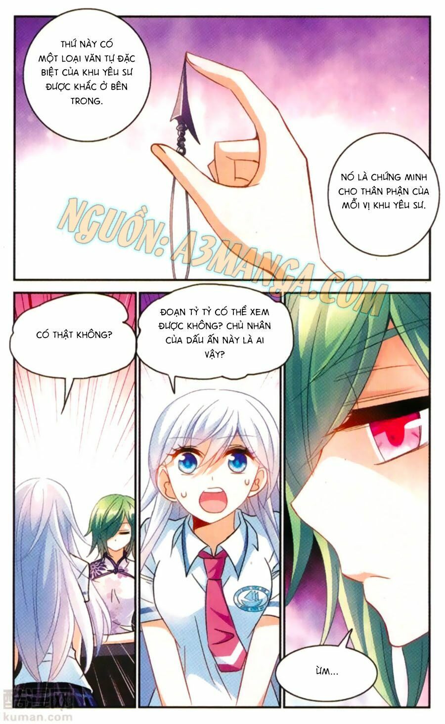 tô tịch kỳ quái chapter 58 12