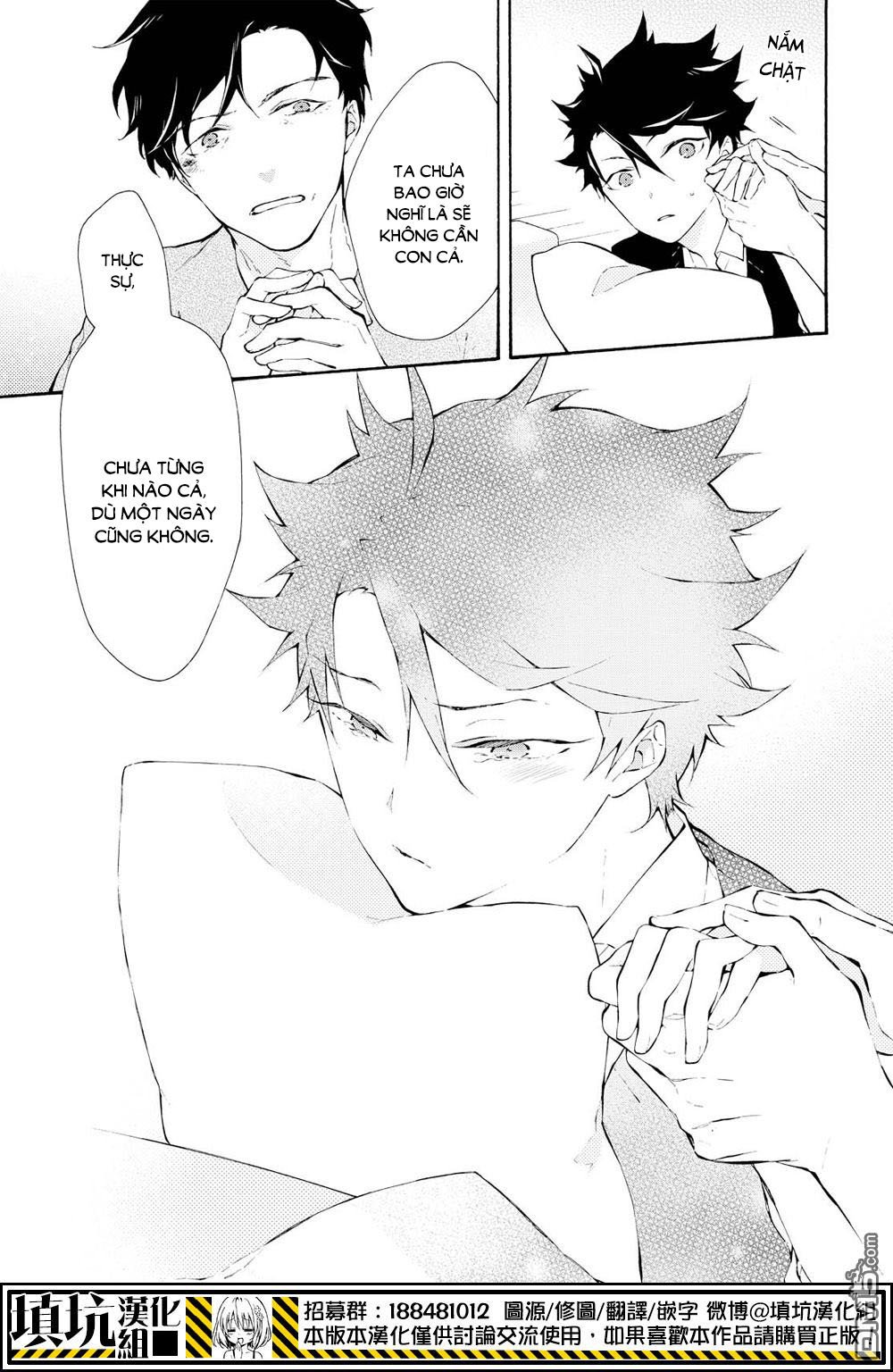 kaitou alice chapter 13 9