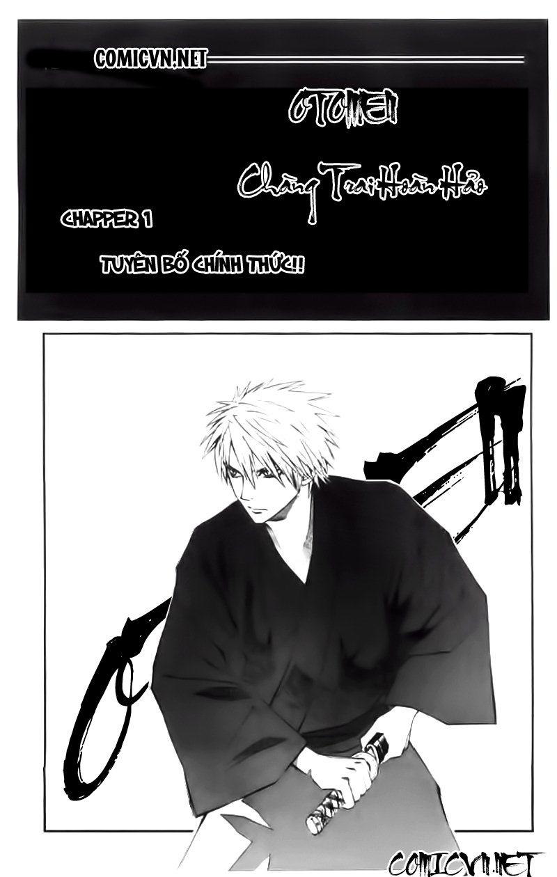 otomen chapter 1 2
