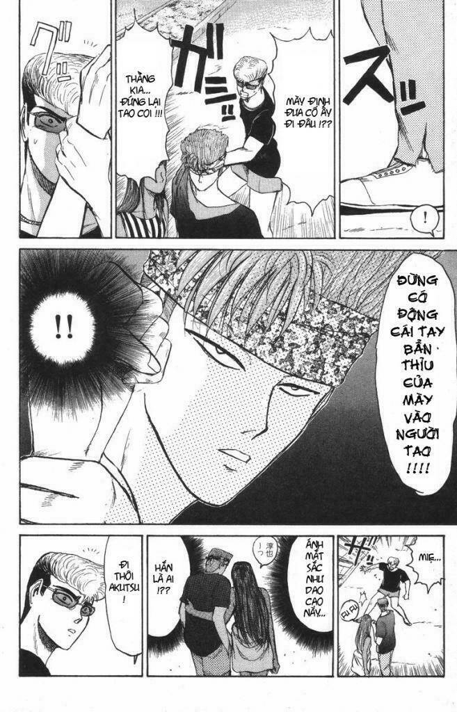 shonan junai gumi chapter 111 3